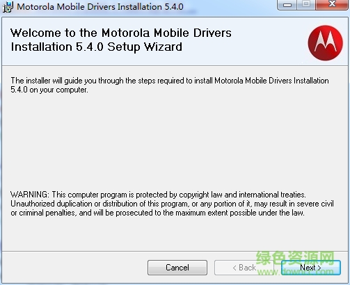 Ħ������handset usb driver 32/64λ����